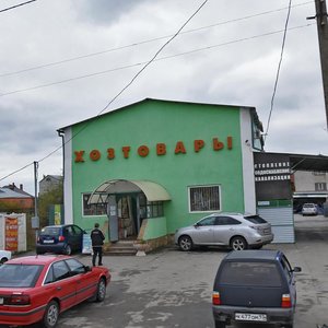 Ulitsa im. Yagodina M. D., 63, Krasnodar: photo