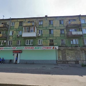 Кривой Рог, Салтыковская улица, 36: фото