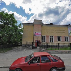 Putiatynskyi maidan, 4 ، : صورة