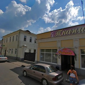 Krasnogvardeyskaya Street, 7 ، : صورة