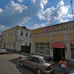 Krasnogvardeyskaya Street, No:7, Kolomna: Fotoğraflar