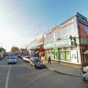 Kirova Street, 1 ، : صورة