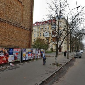 Henerala Henadіia Vorobiova Street, No:3, Kiev: Fotoğraflar