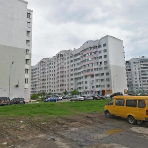 Slavyanskaya Street, No:7Б, Belgorod: Fotoğraflar