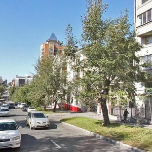 Kalinina Street, 50, Khabarovsk: photo