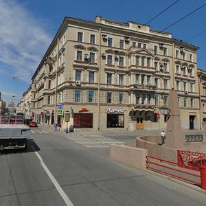 Moyka River Embankment, 71, Saint Petersburg: photo