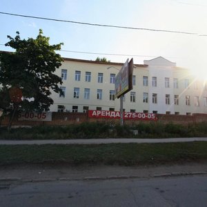 Novo-Vokzalnaya Street, 116, : foto
