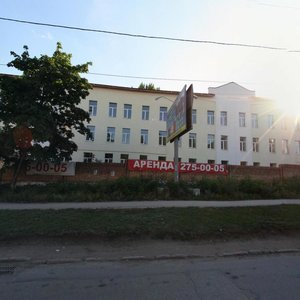 Novo-Vokzalnaya Street, 116, Samara: photo