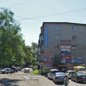 Krasnoarmeyskaya ulitsa, 71, Biysk: photo