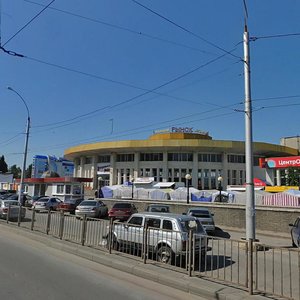 Pobedy Square, 6, Lipetsk: photo