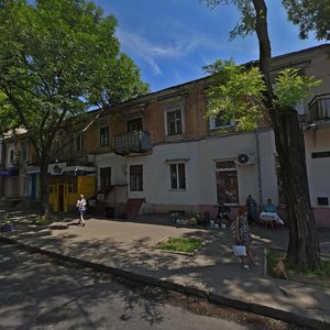 Vulytsia Novoselskoho, 43, Odesa: photo