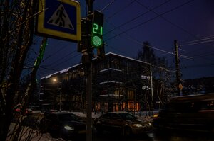 Мурманск, Улица Карла Либкнехта, 28: фото