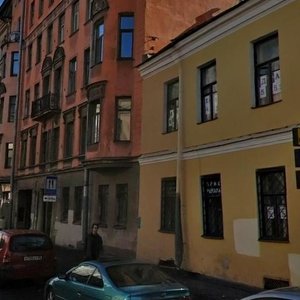 Mira Street, 9 ، سان بطرسبرغ: صورة