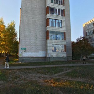 Зеленодольск, Улица Жукова, 5: фото