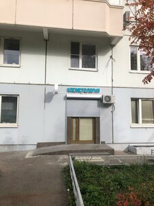 Grimau Street, 9к1 ، موسكو: صورة