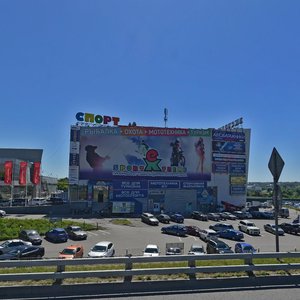Alekseyevskaya ulitsa, 2А, Dzerzhinsky: photo