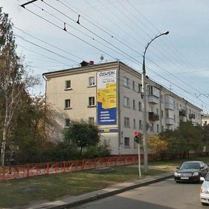 Sovetskaya Street, 148, Irkutsk: photo