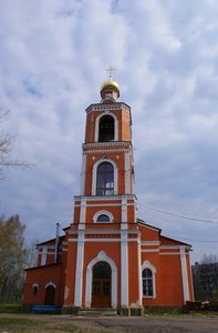 Sadovaya ulitsa, 7, Moscow and Moscow Oblast: photo