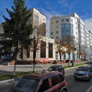 Grazhdanskiy Avenue, 10, Belgorod: photo