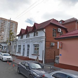 Lenin Street, 54, Krasnodar: photo