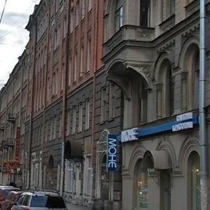 Marata Street, 31, Saint Petersburg: photo