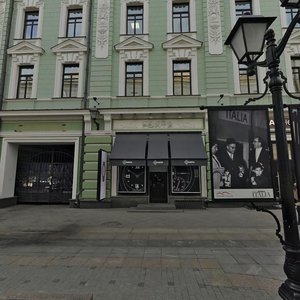 Stoleshnikov Lane, 14, Moscow: photo