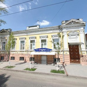 Sovetskaya Street, 37/1, Rostov‑na‑Donu: photo