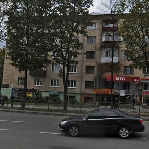 Otakara Yarosha Street, 23, Kharkiv: photo