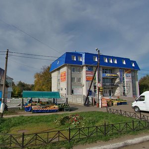 Oktyabrskaya Street, 4А, Zaraysk: photo