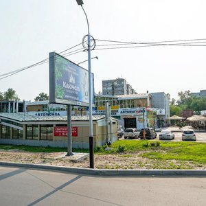 Krasnorechenskaya Street, 169В, Khabarovsk: photo
