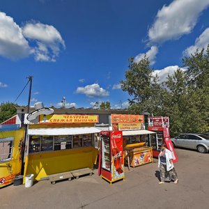 Фрязино, Вокзальная улица, 2Б: фото