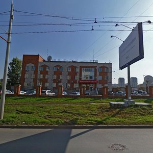 Zakieva Street, 14, Kazan: photo