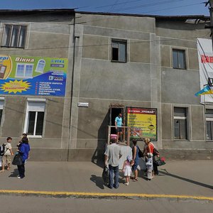 Vulytsia Halytskyi Shliakh, 2 ، : صورة