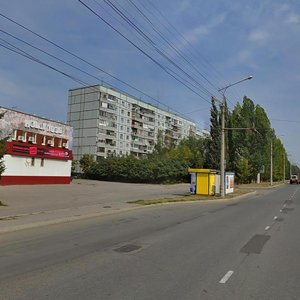 Banykina Street, 62, : foto