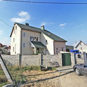 Aliaksandrawskaja Street, 7, Minsk: photo