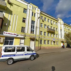 Sovetskaya Street, 14, Orenburg: photo
