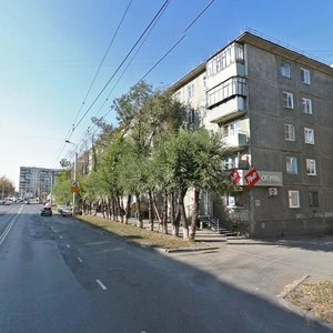 Koli Myagotina street, 77, Kurgan: photo