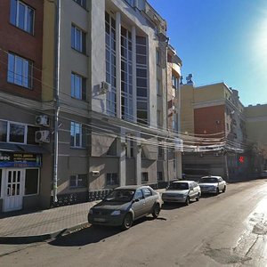 Sennaya Street, 12 ، ريازان: صورة