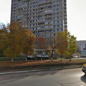 Оренбург, Улица Родимцева, 12/1: фото