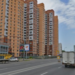 Schyolkovskoye Highway, No:61, Moskova: Fotoğraflar