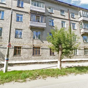 Barnaulskaya Street, 6, Novoaltaysk: photo