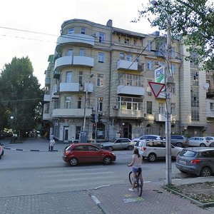 Pushkinskaya Street, No:135/33, Rostov‑na‑Donu: Fotoğraflar