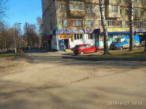 Vinokurova Street, 15, Novocheboksarsk: photo