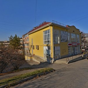 Ulitsa Martsinkevicha, No:90А, Kislovodsk: Fotoğraflar