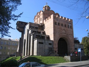 Volodymyrska Street, 40А, Kyiv: photo