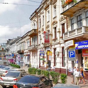 Vulytsia Sichovykh Striltsiv, 7 ، : صورة