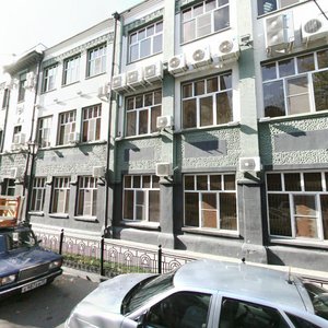 Uritskogo Street, 12-14 ، استراخان: صورة
