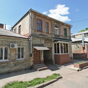 Kirov Street, 57 ، كراسنودار: صورة