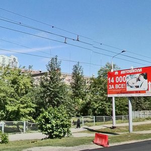 Vorovskogo Street, 36 ، تشيليابينسك: صورة