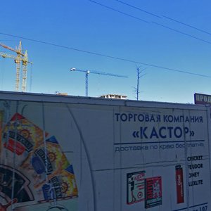 Dalnyaya ulitsa, 4/7, : foto